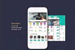 188体育网址是多少截图0